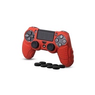 PS4 Controller Cover Silicone Material Soft Skin Case Chinfai PlayStation 4 Controller