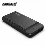 💥READY STOK💥Pineng PN-939 20000mAh Powerbank PN939 20000mAh PN 939