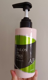 Salon de pro 染髮洗頭水
