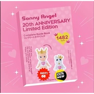 [Genuine] Sonny Angel Mini Figure Anniversary Limited 10th 15th 19th 20th Gift