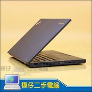 【樺仔二手電腦】Lenovo X240 12吋超輕薄商務筆電 i5四代CPU USB3.0 僅1.5公斤 網路攝影機