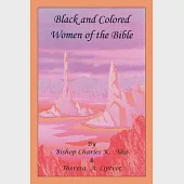 Black and Colored Women of the Bible