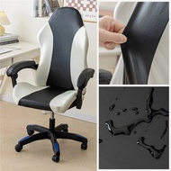 PU Leather Gaming Chair Cover Stretch Office Computer Rotating Lift Armchair Waterproof Seat Covers White and Black Non-slip