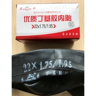 Wheelchair Accessories Electric Wheelchair Thickened Tire 73cm Inner Outer Tube 22x1.75/1.95 Wheelch