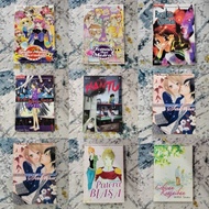 PRELOVED KOMIK/COMIC GEMPAKSTARZ SIRI CANDY KOMIK SERAM TUNAS SUPER