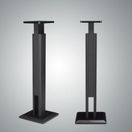 iDS Speaker Floor Stand Wood Speaker Stand Extendable Height (65 - 85cm) & (85 - 120cm) Support up t