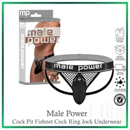 Male Power Cock Pit Fishnet Cock Ring Jock Underwear