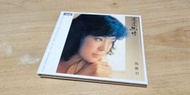 日本版   鄧麗君  淡淡幽情   xr CD碟  2000年MADE IN JAPAN   正版舊二手碟