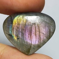 พลอย ลาบราโดไรท์ ธรรมชาติ แท้ หินพ่อมด ( Natural Labradorite ) หนัก 24.65 กะรัต