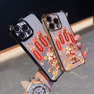 For Realme C85 Pro C75 C71 C65 GT 7 5G Shining phone case with blessing words printed on it