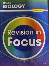 Aristo HKDSE Biology Revision in Focus