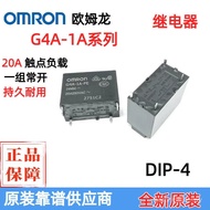 G4A-1A-PE-12VDC Original Omron Relay G4A-1A-E-12VDC One Set Normally Open 4 Pins 20A VL1G