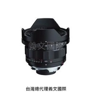 福倫達專賣店:Voigtlander 10mm F5.6 Aspherical M卡口 (Leica M6/M8/M9/M10/M240) 