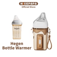Hegen Bottle USB Warmer Portable Bottle Warmer 5 Temperature Adjustable 38℃/40℃/42℃/45℃/50℃