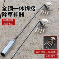 Farmer's Graceful🌿Weeding Handy Tools Rooted Weeding Tools Gardening Weeding Rake Weeding Tools Manu