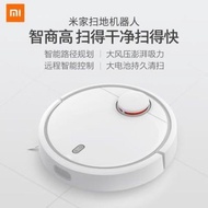 Pembersih Vakum Robot Xiaomi Mi Rumah Automatik Sepenuhnya Navigasi Laser Pembersihan Semua-dalam-Sa