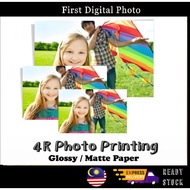 4R Photo Print / Cuci Gambar 4R (min 20pcs print)