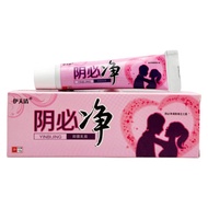 Yitianqing Yin Itching Cleansing Antibacterial Cream 12g 1145