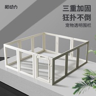 Transparent Transparent Dog Fence Acrylic Teddy Bichon Kennel Pet Indoor Fence Rabbit Large Small Do