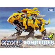 缺貨 玩具e哥 免運 ZOIDS 洛伊德 ZW19 長牙虎 97199 TOYeGO 玩具e哥