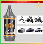 Motorcycle Motors Automatic TYRE SEALER INFLATOR TIRE SEALANT SEAL