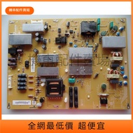 Hot Sharp LCD TV LC-60LE650M Power Supply Board / Power Board - Repair or Buy