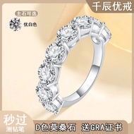 S925 Diamond 0.5ct Pure Cross-Border Stone Ring Row Ring Fashion Ring Eight Moissan Silver Mo Single