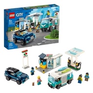 City 60257 Service Station Original 354 Pcs - Children's Building Blocks