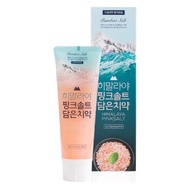 Himalayan Pink Salt Toothpaste Ice Calming 100g