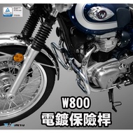 [R.S MOTO] KAWASAKI W800 19-21 Plating Style Bumper Engine DMV