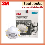 Dust Mask 3M 8210 PM2.5 Protection