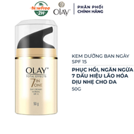 Kem Dưỡng Olay Ban Ngày Ngăn Ngừa 7 Dấu Hiệu Lão Hóa 50g Total Effects 7 in One Day Cream Normal SPF