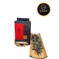 Collective Pu'er Tea 珍藏普洱茶