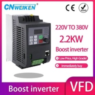 Step up boost converter inverter 220v to 380v 1.5KW/2.2KW/4KW/5.5KW/7.5KW/11KW 3 phase power transfo