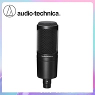 Audio Technica AT2020 Cardioid Condenser Microphone Full Bundle