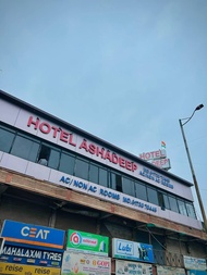 Ashadeep Hotel