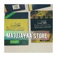Kitab Khulasoh Asli Tarim - Kitab Wirid Khulasoh - Khulasoh Tareem ori