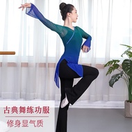 Dance Costume Practice Costume Female Chinese Dance Costume Classical Dance Costume Jumpsuit Dance L