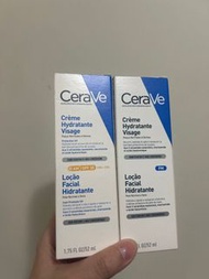 CeraVe am or pm