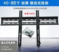 Xiaomi TV Stand ขายึดติดผนัง EA55 60 65 4A70 75 86 นิ้ว Redmi แขวนผนังอุปกรณ์เสริม