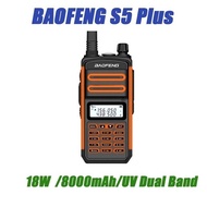 BAOFENG BF-S5 X3 PLUS Dual Band Radio Waterproof Walkie Talkie 18W