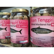 Ikan Tenggiri Masin 梅香马鲛鱼肉