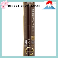 Excel Color Lasting Gel Eyeliner - Various Shades