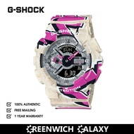 G-Shock Analog-digital Sports Watch  (GA-110SS-1A)