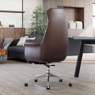 S/🔑Executive Chair Office Furniture Leather Computer Chair Office Chair Ergonomic Chair Lifting Swivel Chair W24U