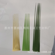 PVCOnion Grass Simulation String Simulation Wheat Leaves Exterior Blade for Lighting Simulation Papyrus Leaves
