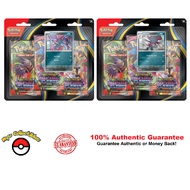 Pokémon TCG: Mega Evolution-Phantasmal Flames 3 Pack Blister | ME 02 3 Pack Blister