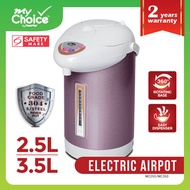 My Choice - PowerPac Electric Airpot 2.5L (MC250)