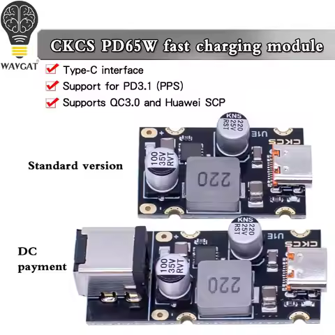 CKCS PD65W Fast Charge module Type-C interface Apple PD3.1 PPS Fast Charge QC3.0