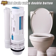 Water Tank Connected 2 Flush Fill Toilet Cistern Inlet Drain Button Repair Parts Water Outlet